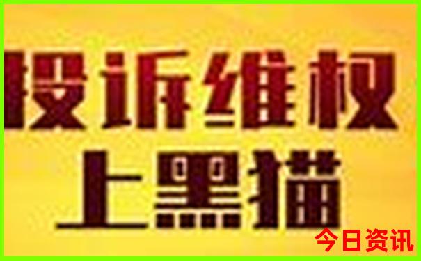 哈尔滨旅游景点门票