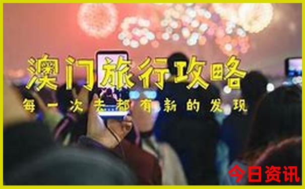 常德周边避暑清凉胜地